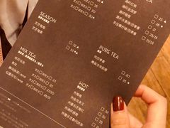 菜单-喜茶(上海正大广场店)