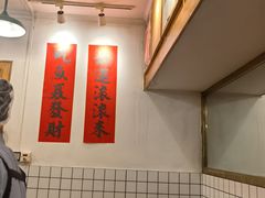 -聂发财重庆江湖菜(解放碑店)