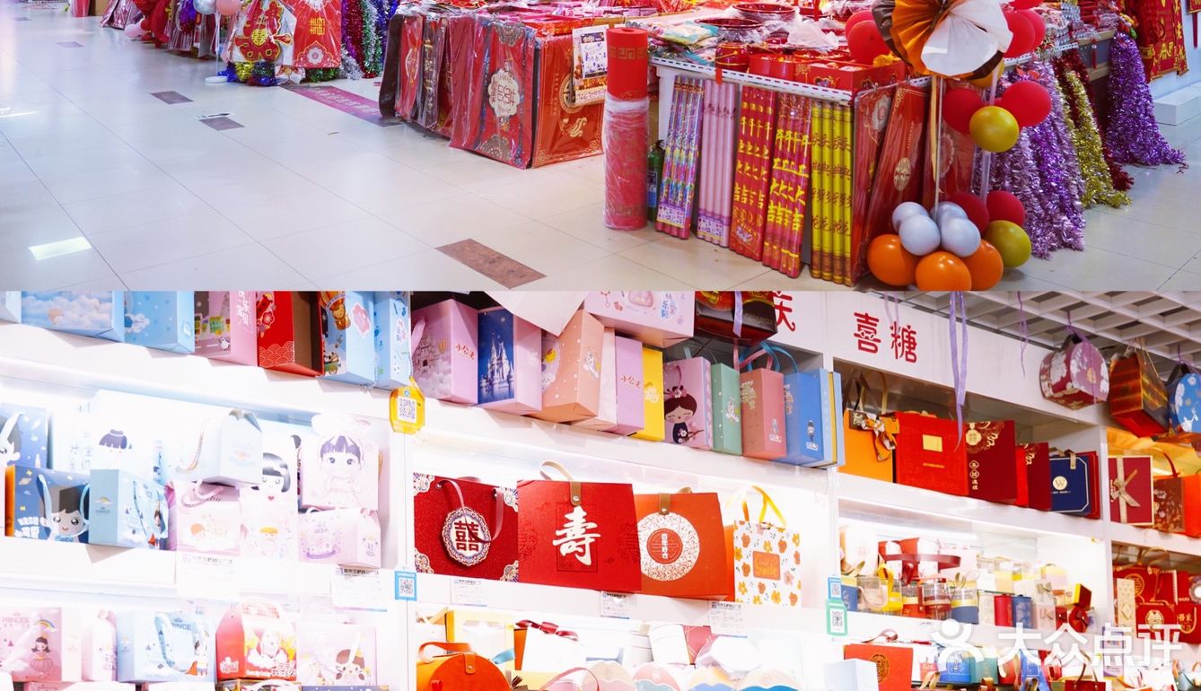我们结婚啦丨南京备婚必逛地