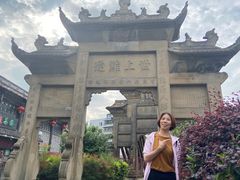 -南关石牌坊古镇