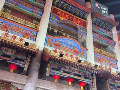 -中街刘老根大舞台