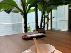 -CHIC1699远洋私厨