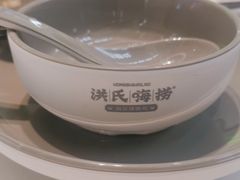 -洪氏嗨捞·广东猪肚鸡·椰子鸡火锅(西咸万象城店)