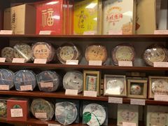 -华联发展销售中心(十月初五街店)