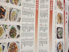 -东北风(江北万达店)