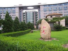 -吉林大学(南岭校区)