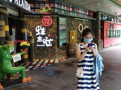 门面-蘭奢雅集·江浙菜(青山江滩店)