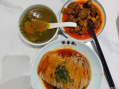 -味香斋·麻酱面(南京东路店)