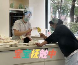 点击看大图 -宝生月子中心·独栋独院式(南山店)