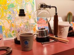 -Punchline Coffee&Roaster(同济大学店)