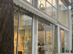 -VOYAGE COFFEE 咖啡烘焙工坊店(798艺术区店)
