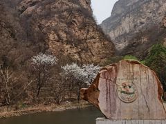 -湖洞水自然风景区