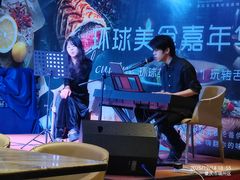 -温德姆至尊酒店·璇全日餐厅