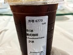 -红胖胖龙虾王·本地菜