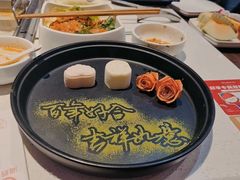 -海底捞火锅(创意园店)