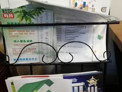 -老王豆皮