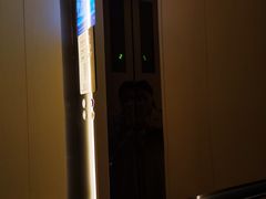 -国际青年会议酒店