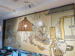 -马家烧麦(中街店)