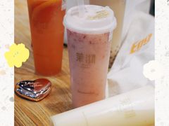 -茉沏(光启城店)