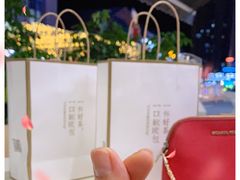 -奈雪的茶(永嘉天地东百城店)