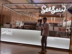 -Seesaw Coffee(上海虹桥天地店)