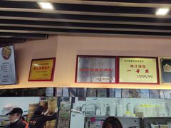 -鸡鸣汤包(红山动物园店)