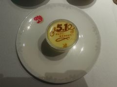 奶皮子酸奶-阿五黄河大鲤鱼(英协路店)