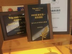 -武汉汉口火车站东方建国大酒店