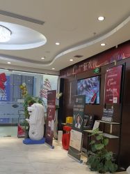 -洁铭新加坡医美