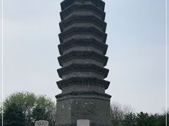 -古塔公园