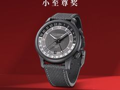 -DFS迪斐世(澳门四季名店)