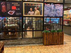 门面-顺德一品粥·20年凤城老字号(芳村店)