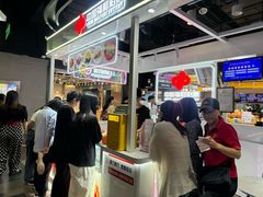 -中国福利彩票(CP静安店)