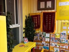 -杨梅红艺术教育(西安高新唐延教学中心)