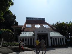 -鼓浪屿钢琴博物馆