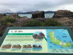 -东平洲海岸公园