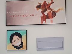 -HONGA HONGA雄家(曹路店)