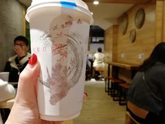 -唐沫茶兮(仓山万达金街店)