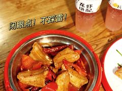 -甲王二老长沙口味馆