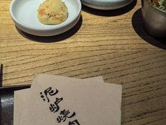 -泥炉烧肉师(新街口金銮巷店)
