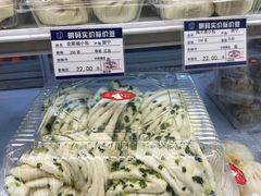 -白玉兰食品(中山公园龙之梦店)