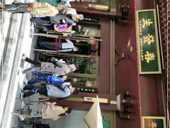 -春发生饭店·非遗(南院门店)