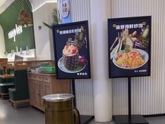 -mango tree芒果树泰国餐厅(青岛万象城店)