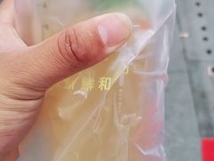 -柠檬7(万达一店)