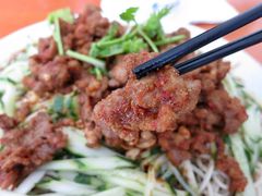 烤肉凉面-马虎风味菜馆(王府园小区店)