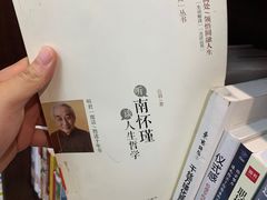 -天鹅湖体育公园
