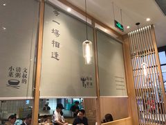 -文叔·湖北名小吃·小龙虾(华强北店)