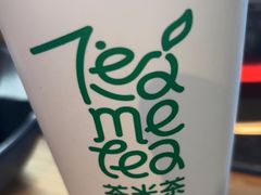 -湊湊火锅·茶憩(南京东路悦荟店)