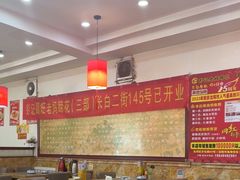 -彭记老妈蹄花(文化路店)