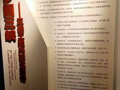 -小八仙·八方(移民广场店)